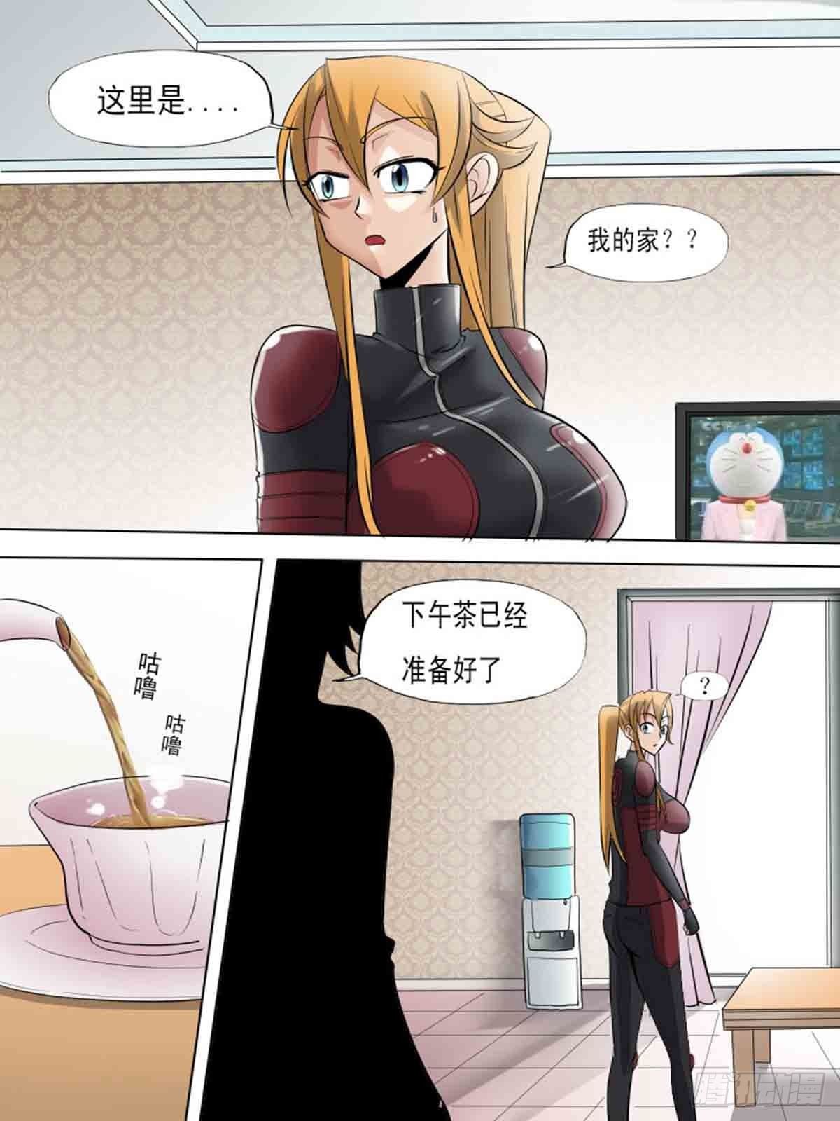 第一百八十一6