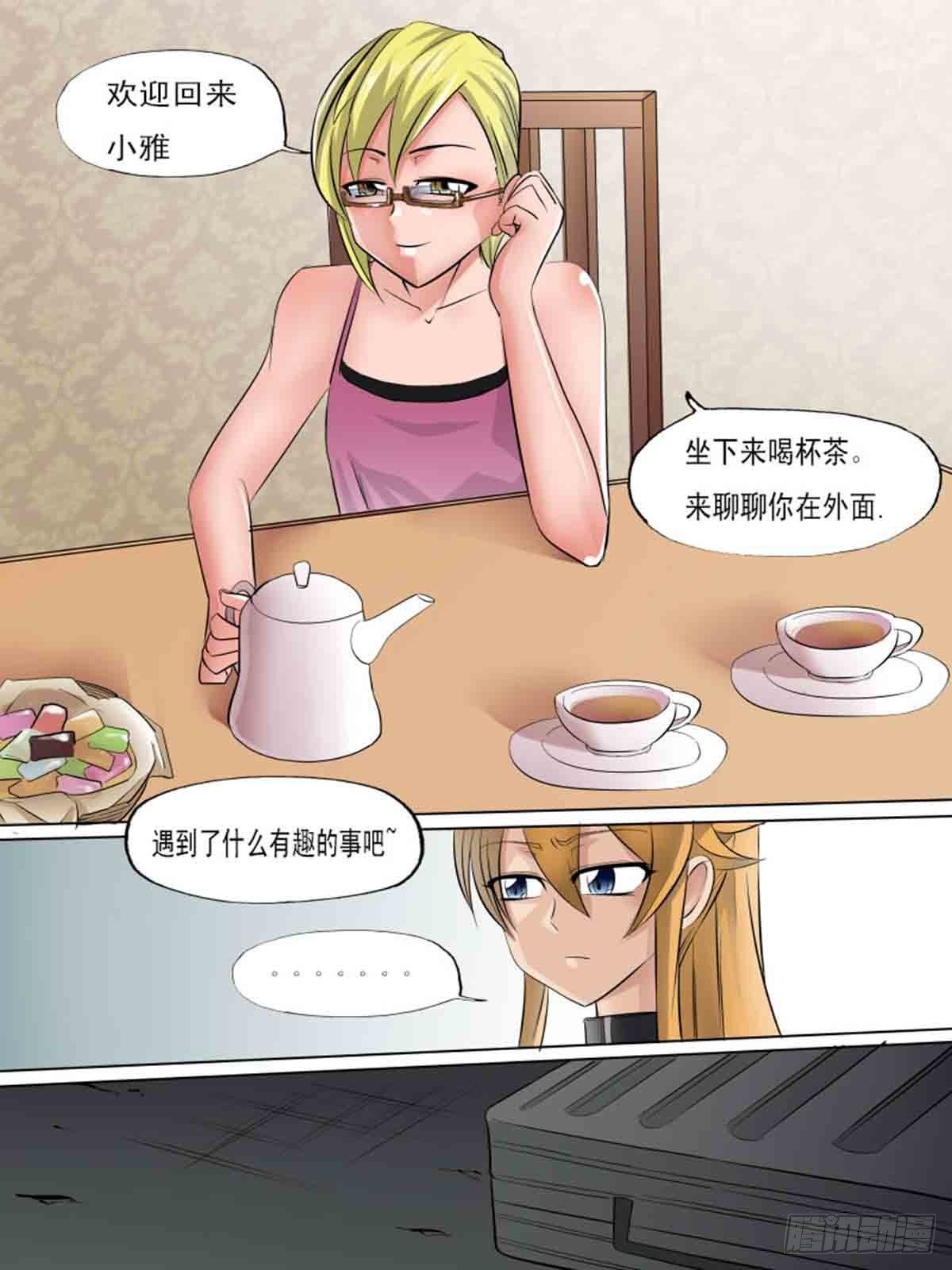 第一百八十一7