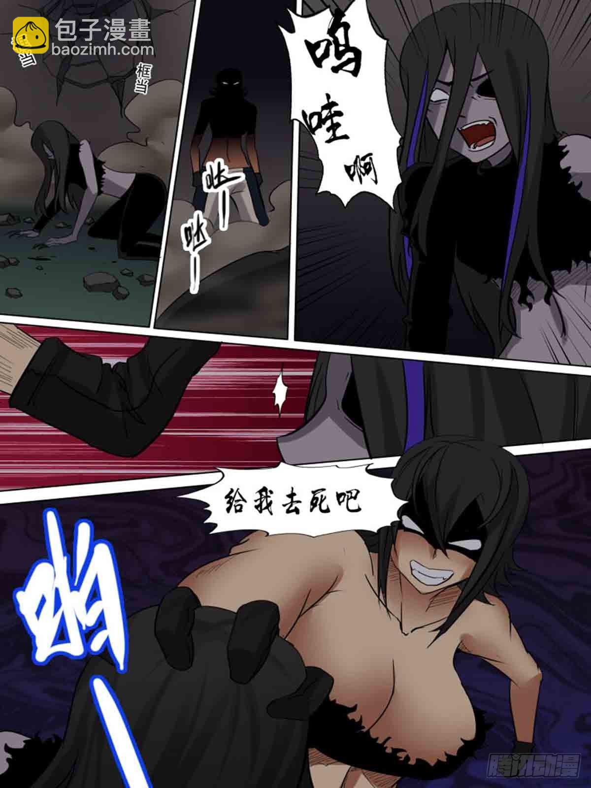 第一百八十二1