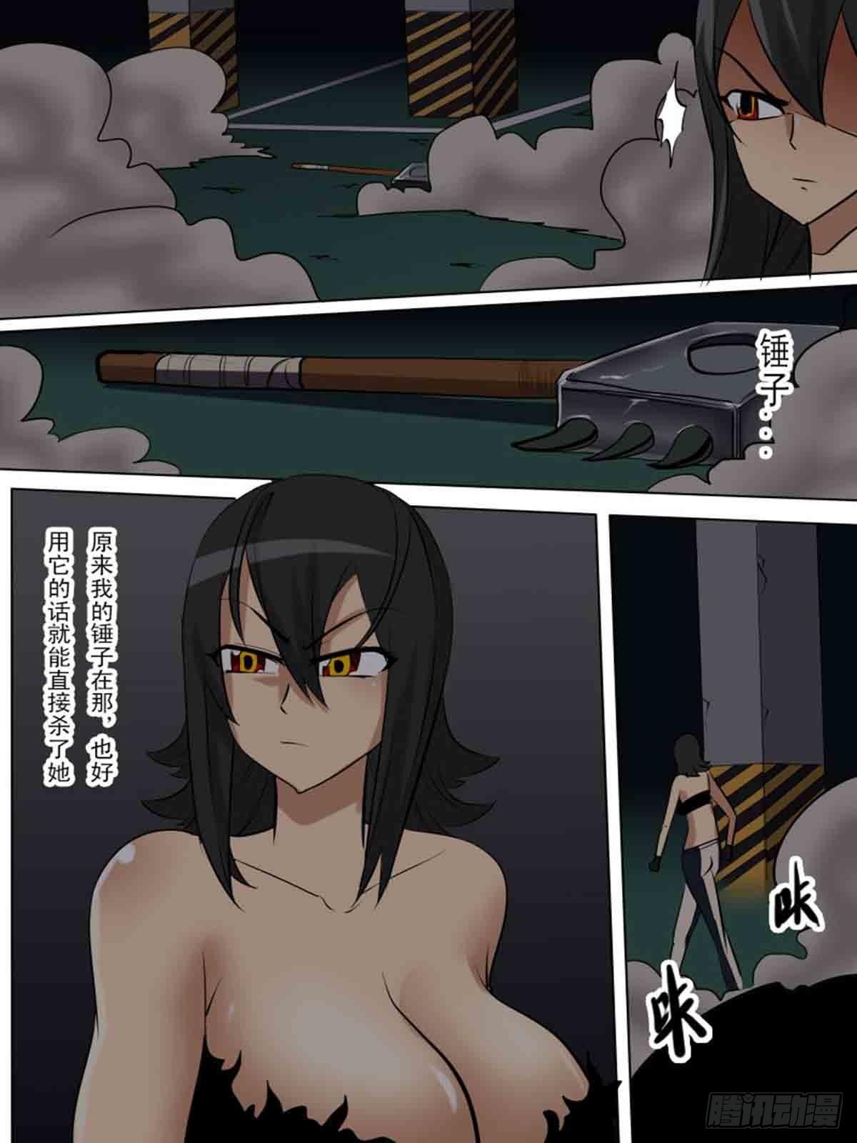 第一百八十二10