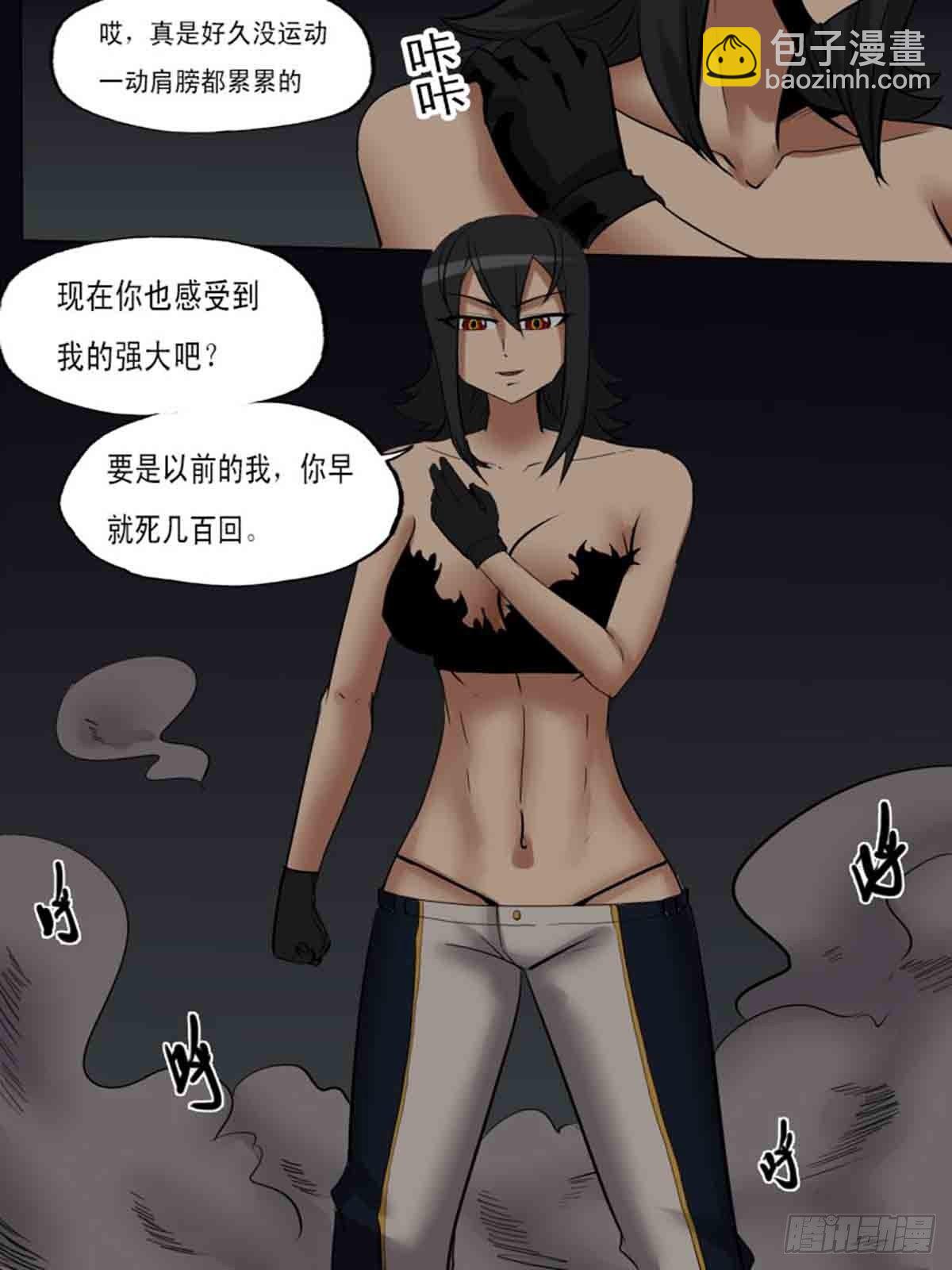 第一百八十二7
