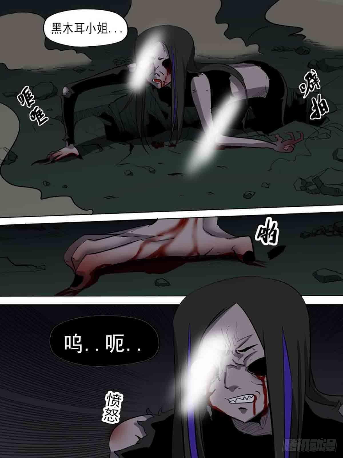 第一百八十二8