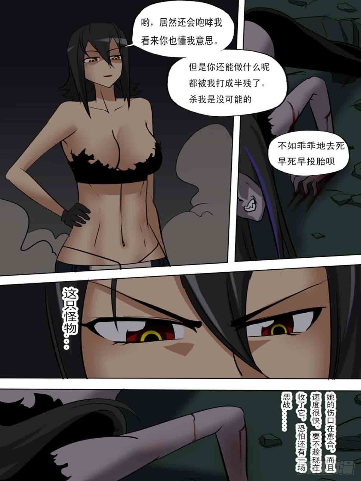第一百八十二9