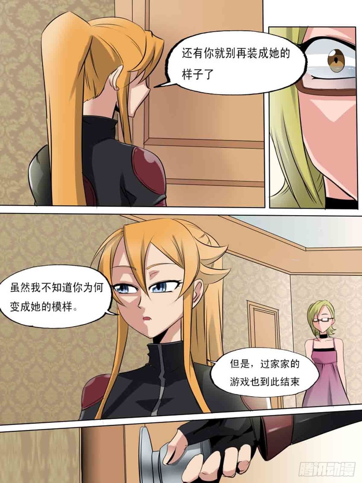 第一百八十三6