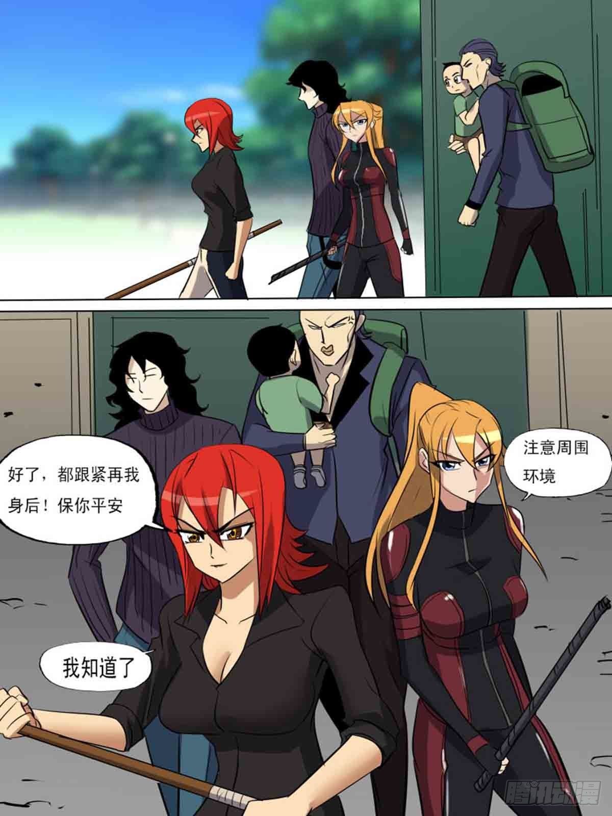 第一百八十七1