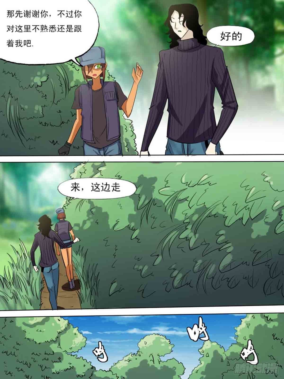 第一百八十九11
