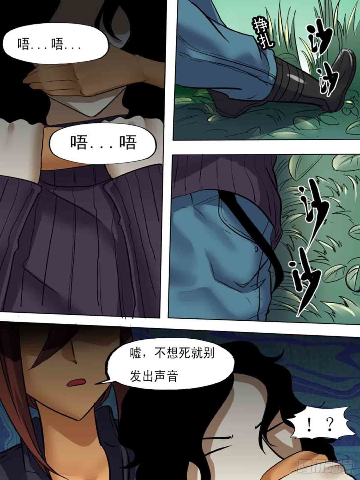第一百八十九3