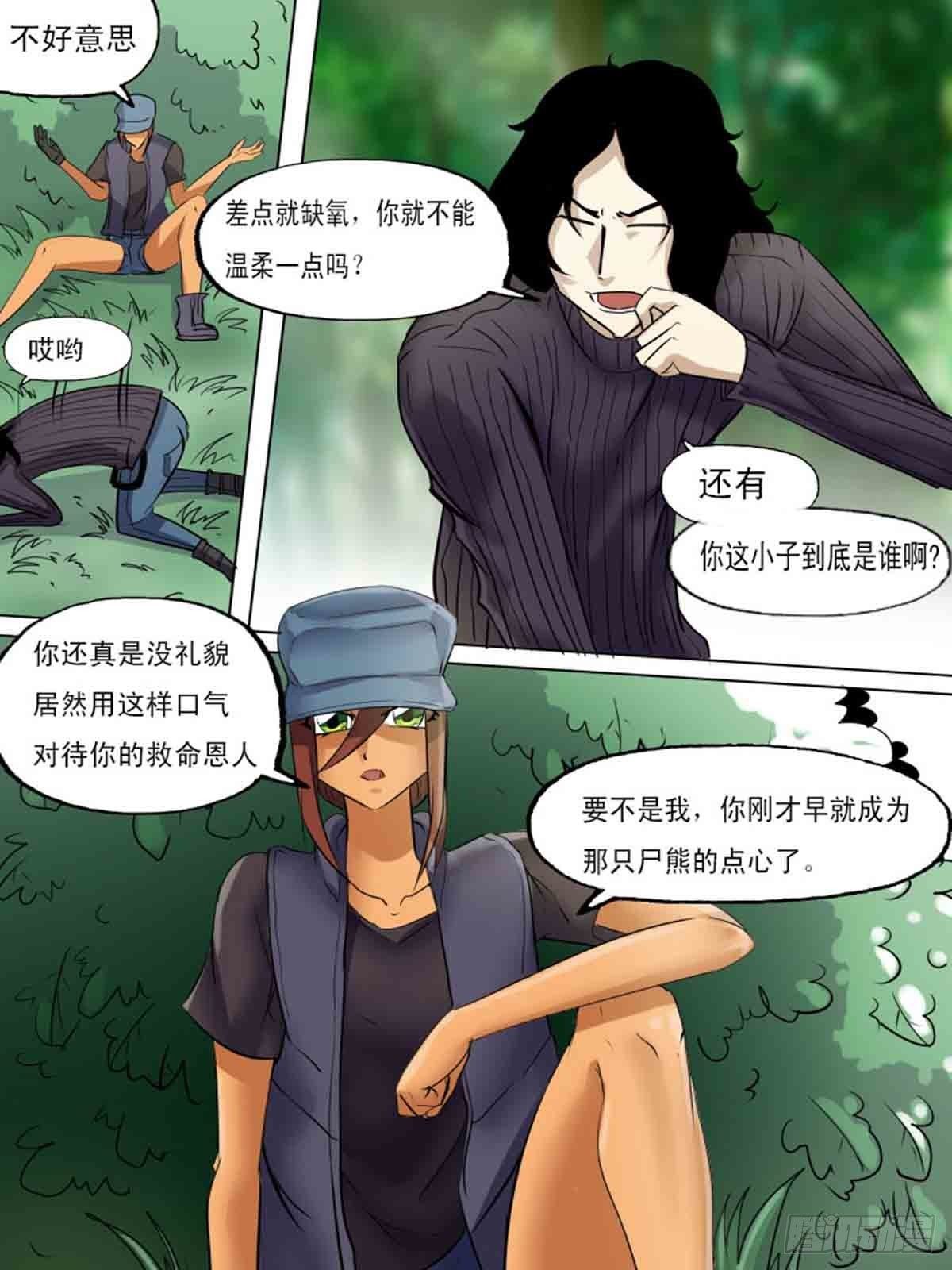 第一百八十九6