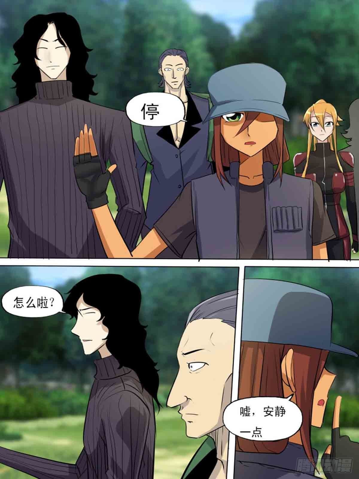 第一百九十三1