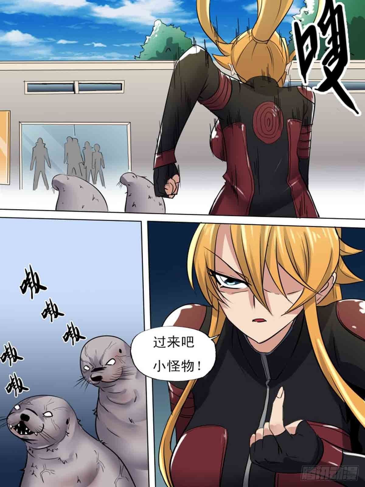 第一百九十四2