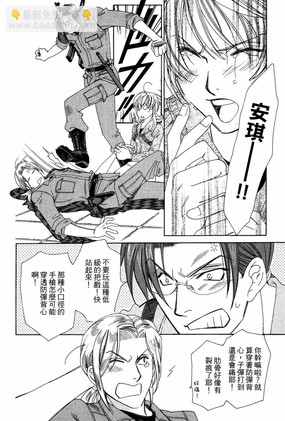 第06卷165