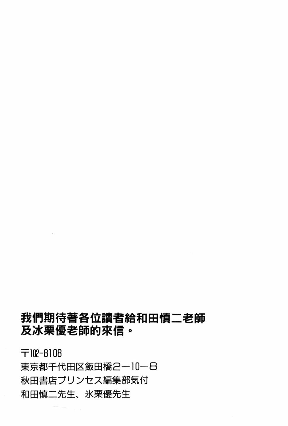 第06卷222