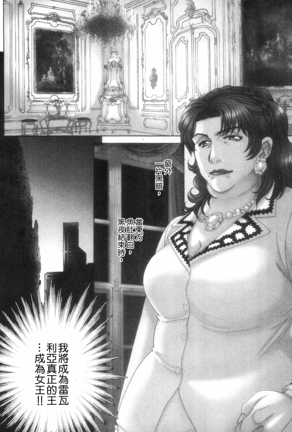 第06卷63