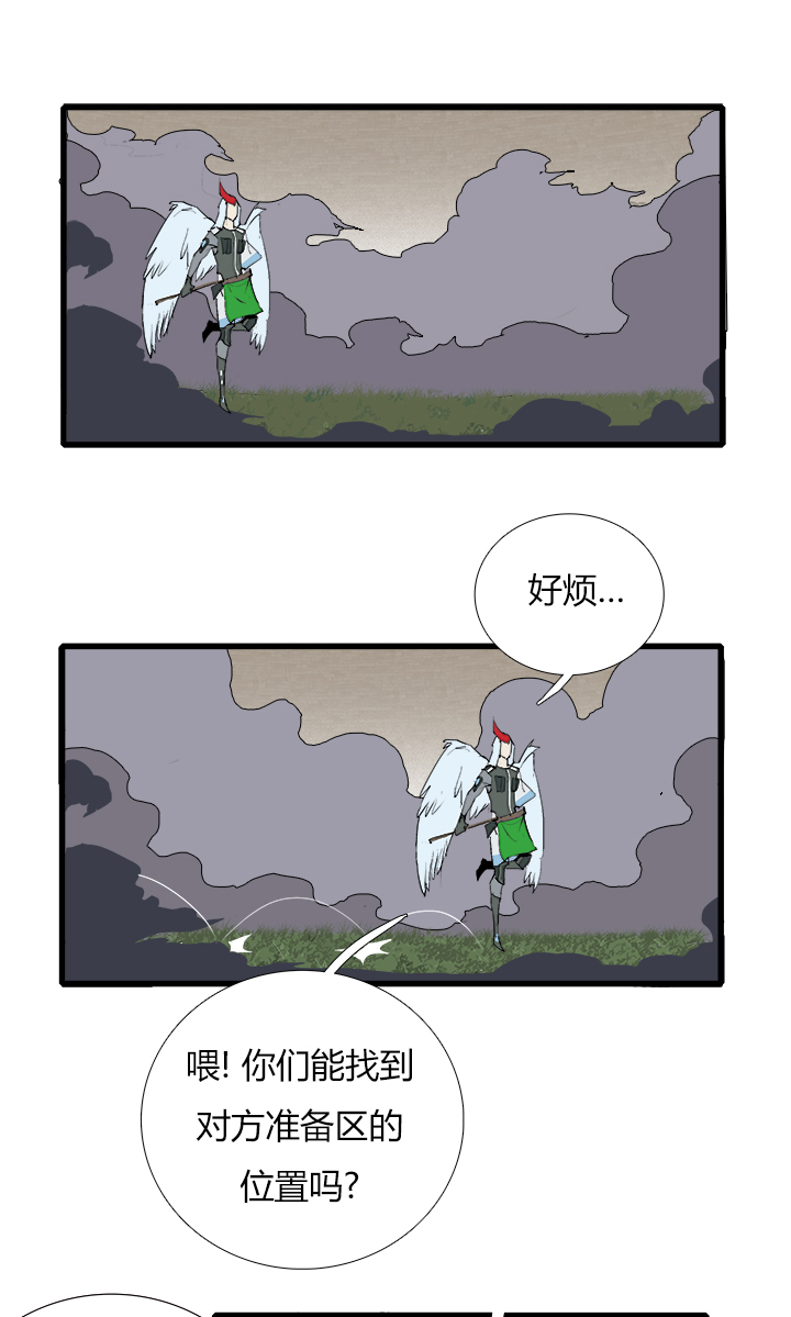 【第三章】083公平比赛1