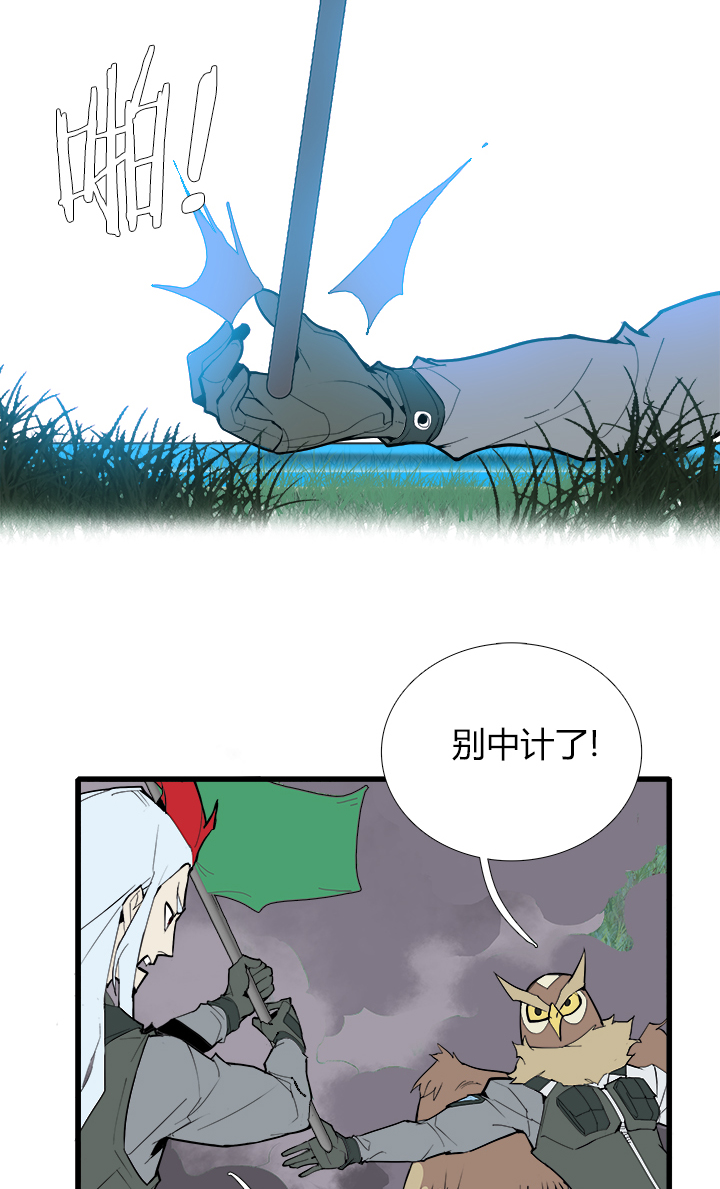 【第三章】083公平比赛10