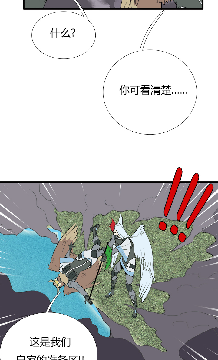 【第三章】083公平比赛11