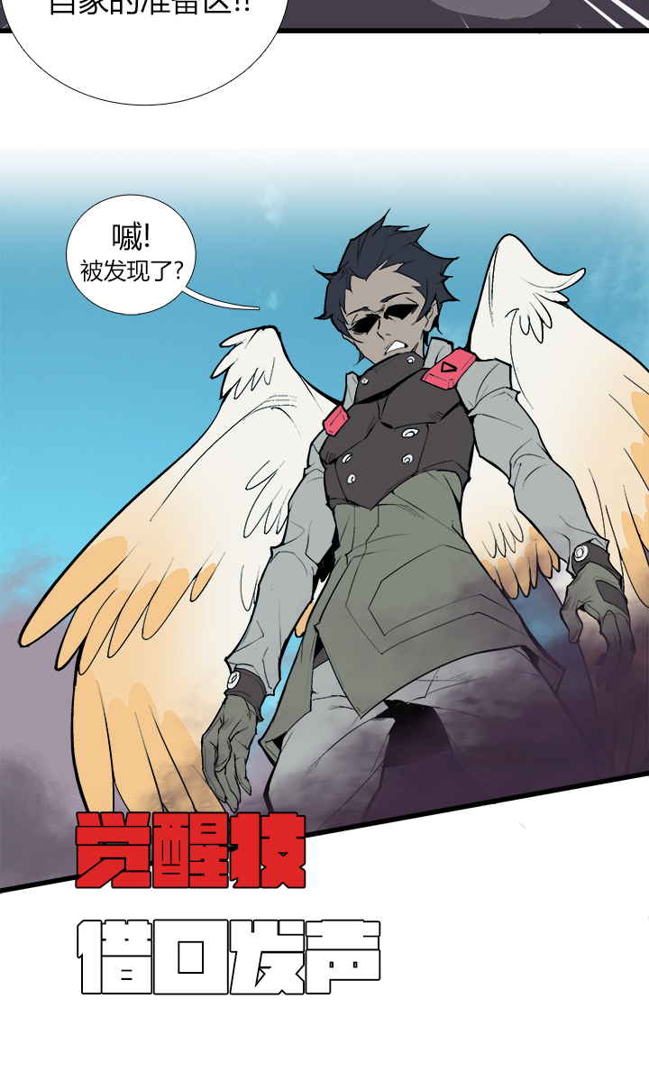 【第三章】083公平比赛12