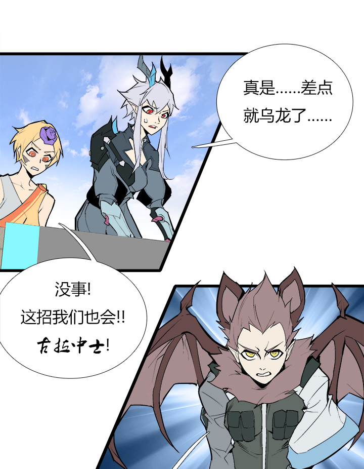 【第三章】083公平比赛13