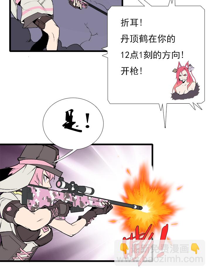 【第三章】083公平比赛16