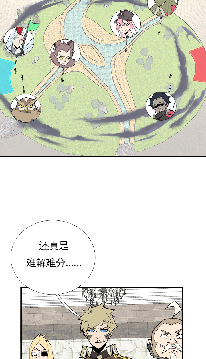【第三章】083公平比赛19
