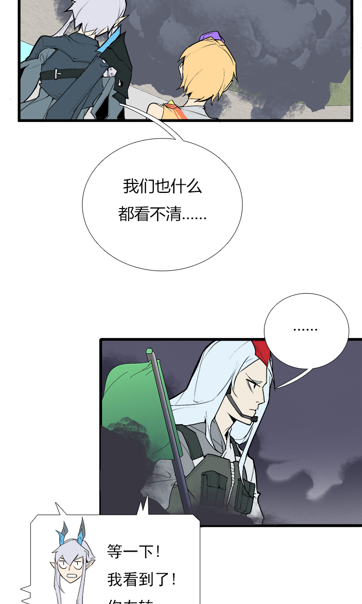 【第三章】083公平比赛3