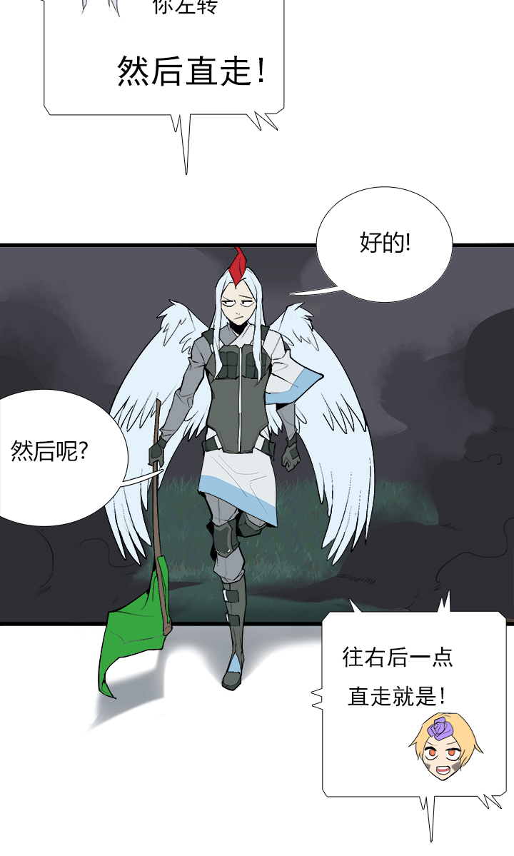 【第三章】083公平比赛4