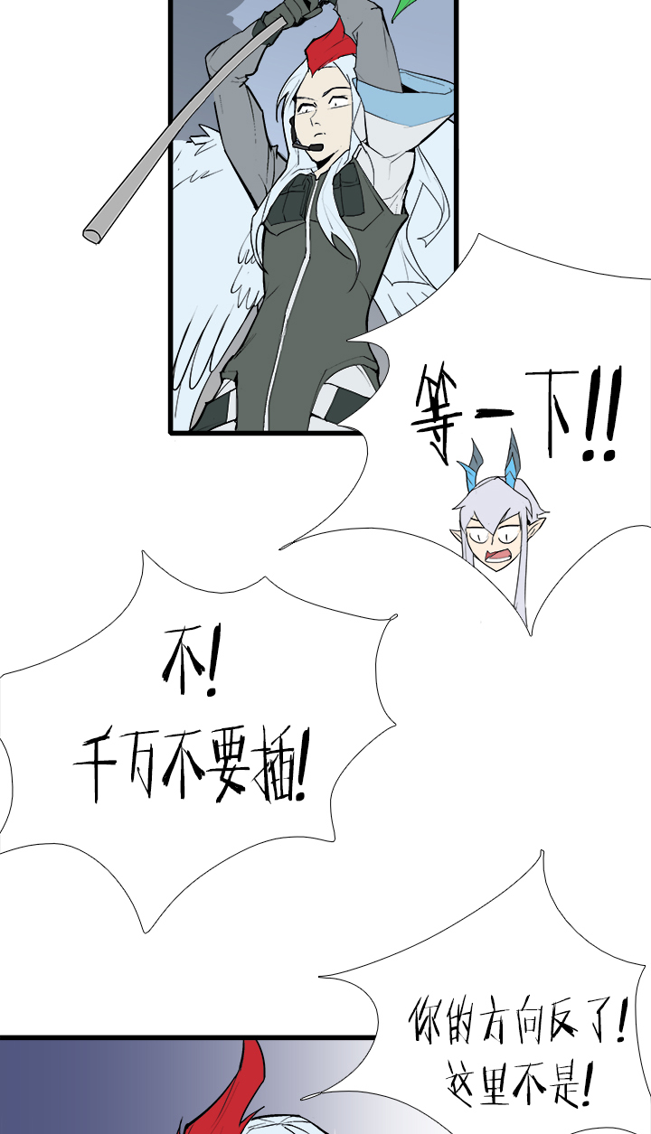 【第三章】083公平比赛6