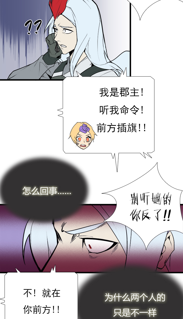 【第三章】083公平比赛7