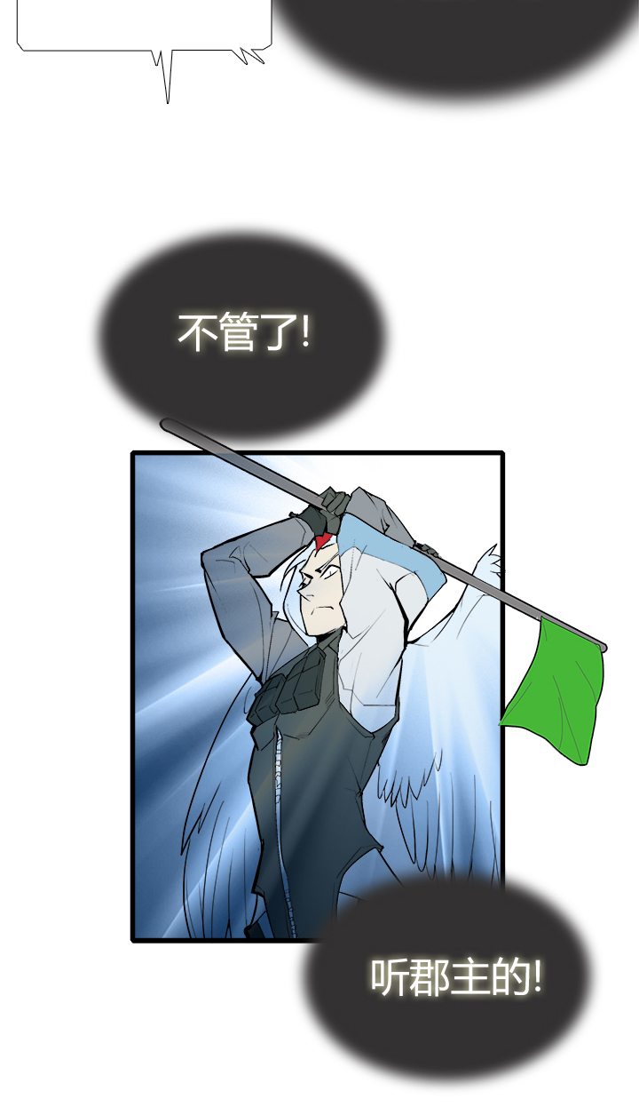 【第三章】083公平比赛8