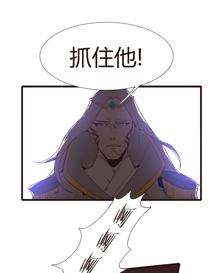 【第四章】1101