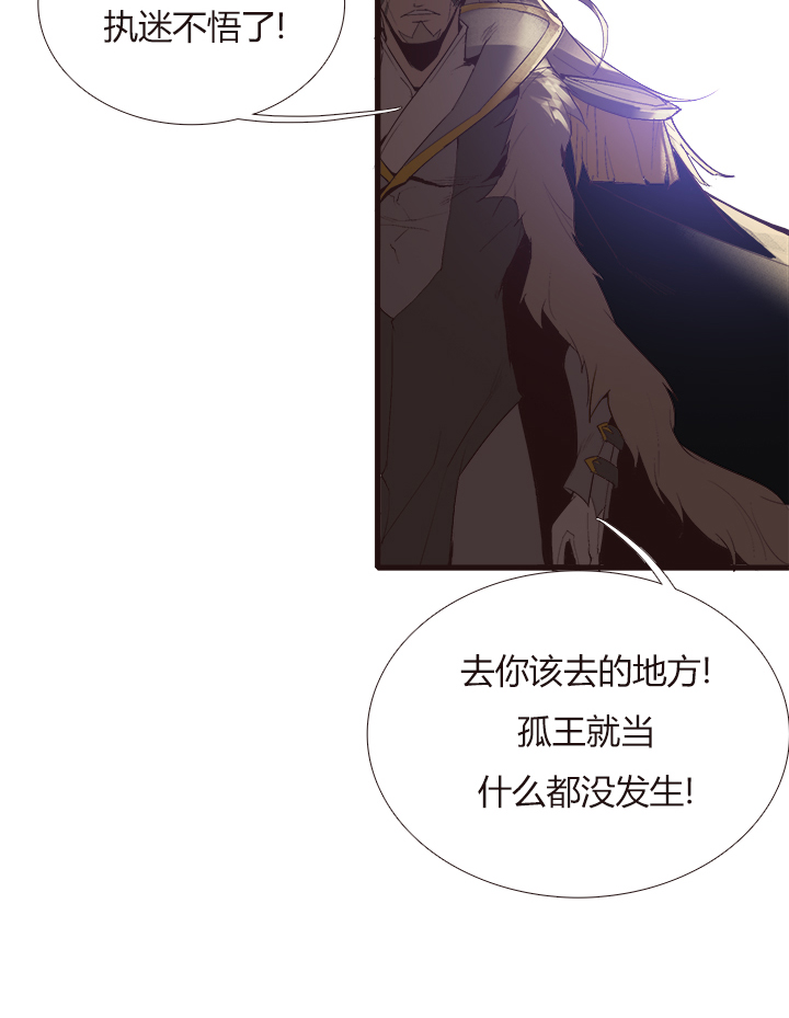 【第四章】1104