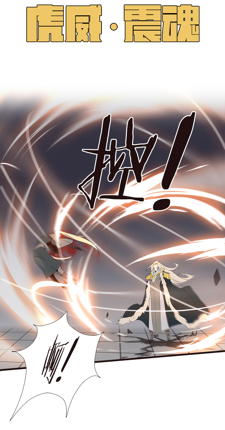 【第四章】1108