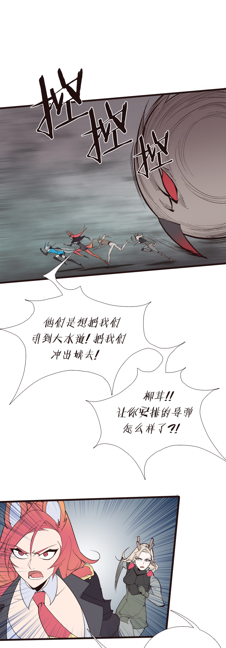 【第四章】1251