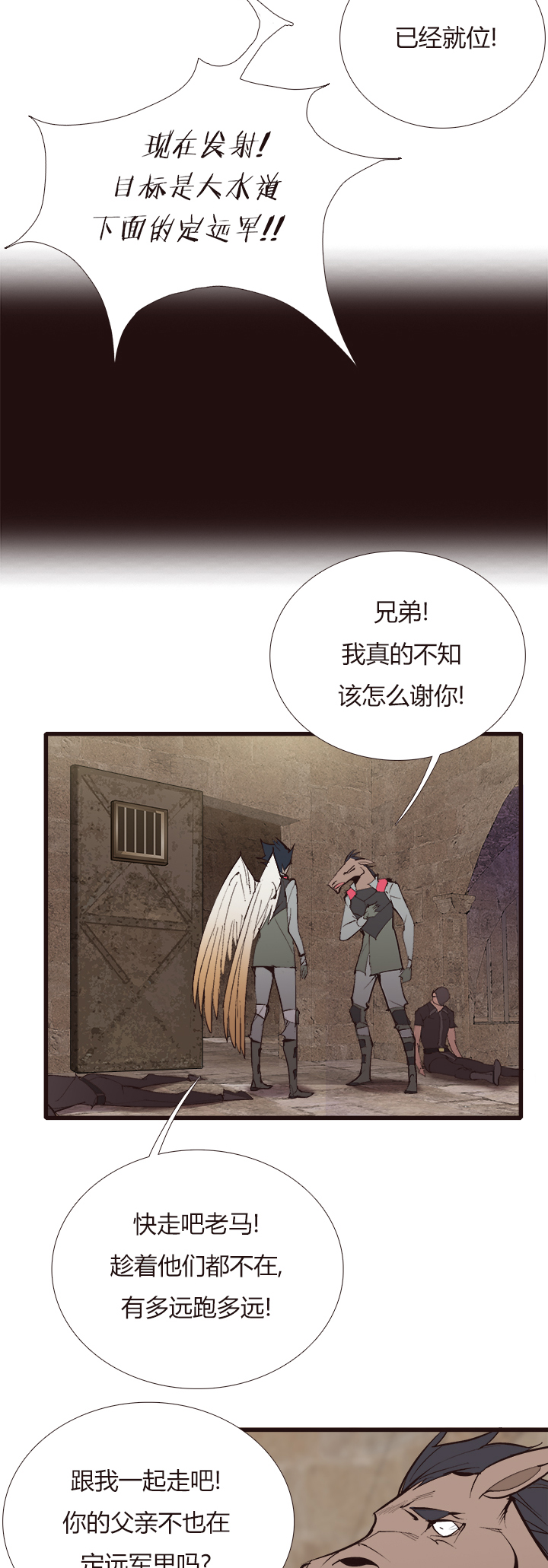 【第四章】1252