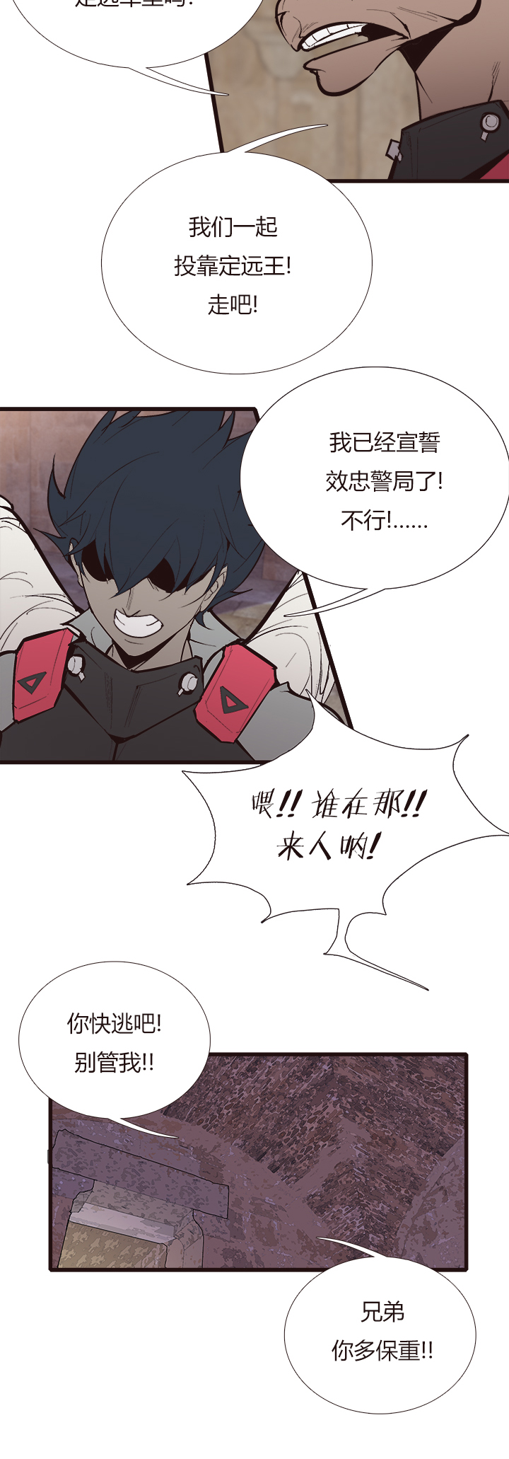 【第四章】1253