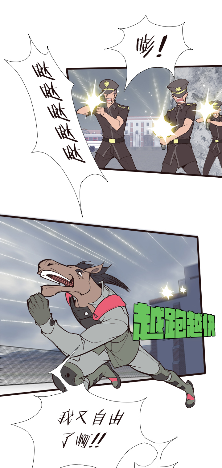 【第四章】1254