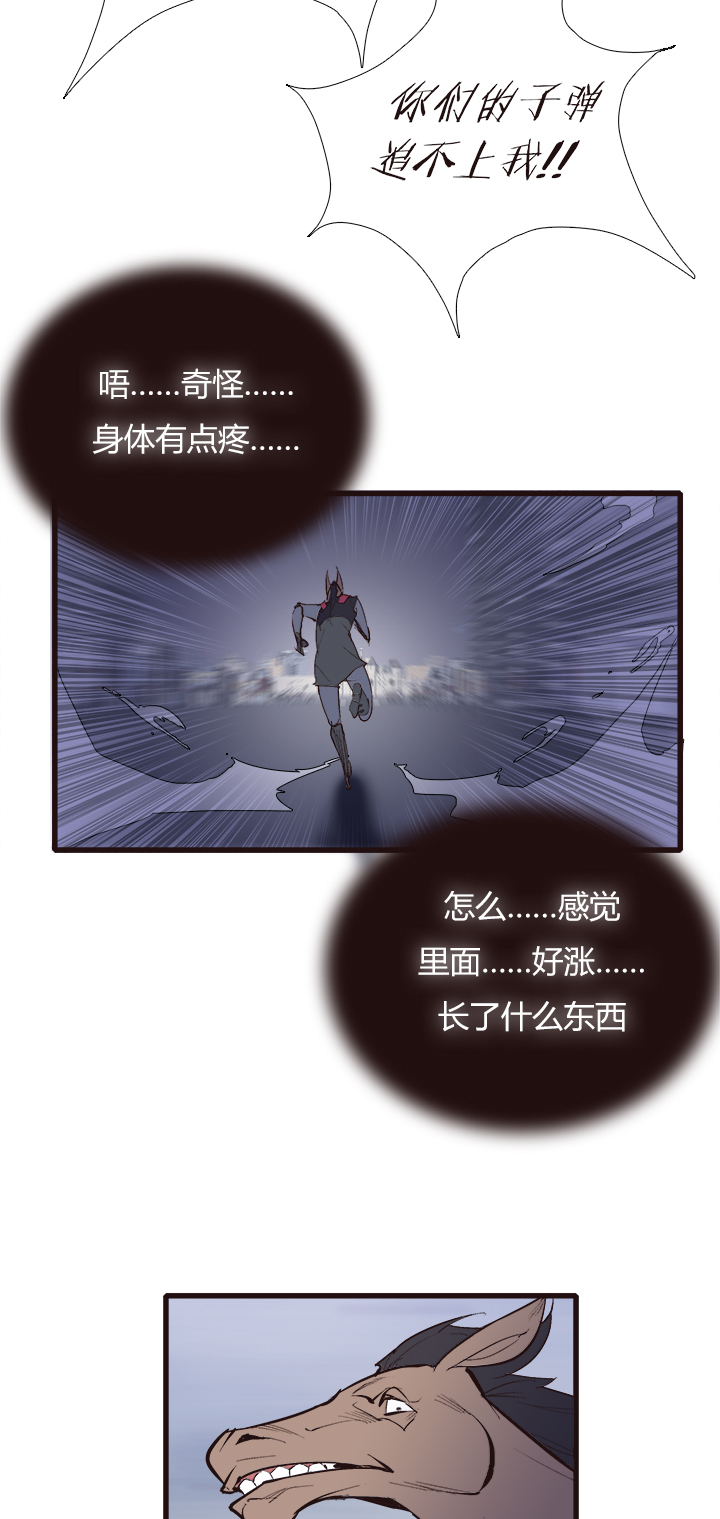 【第四章】1255