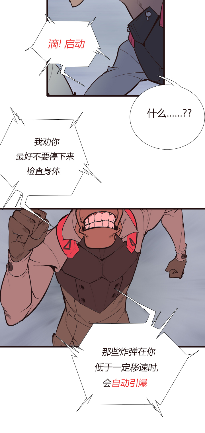 【第四章】1256