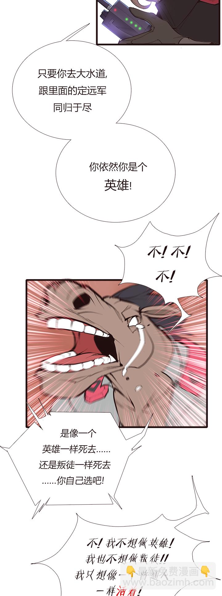 【第四章】1258