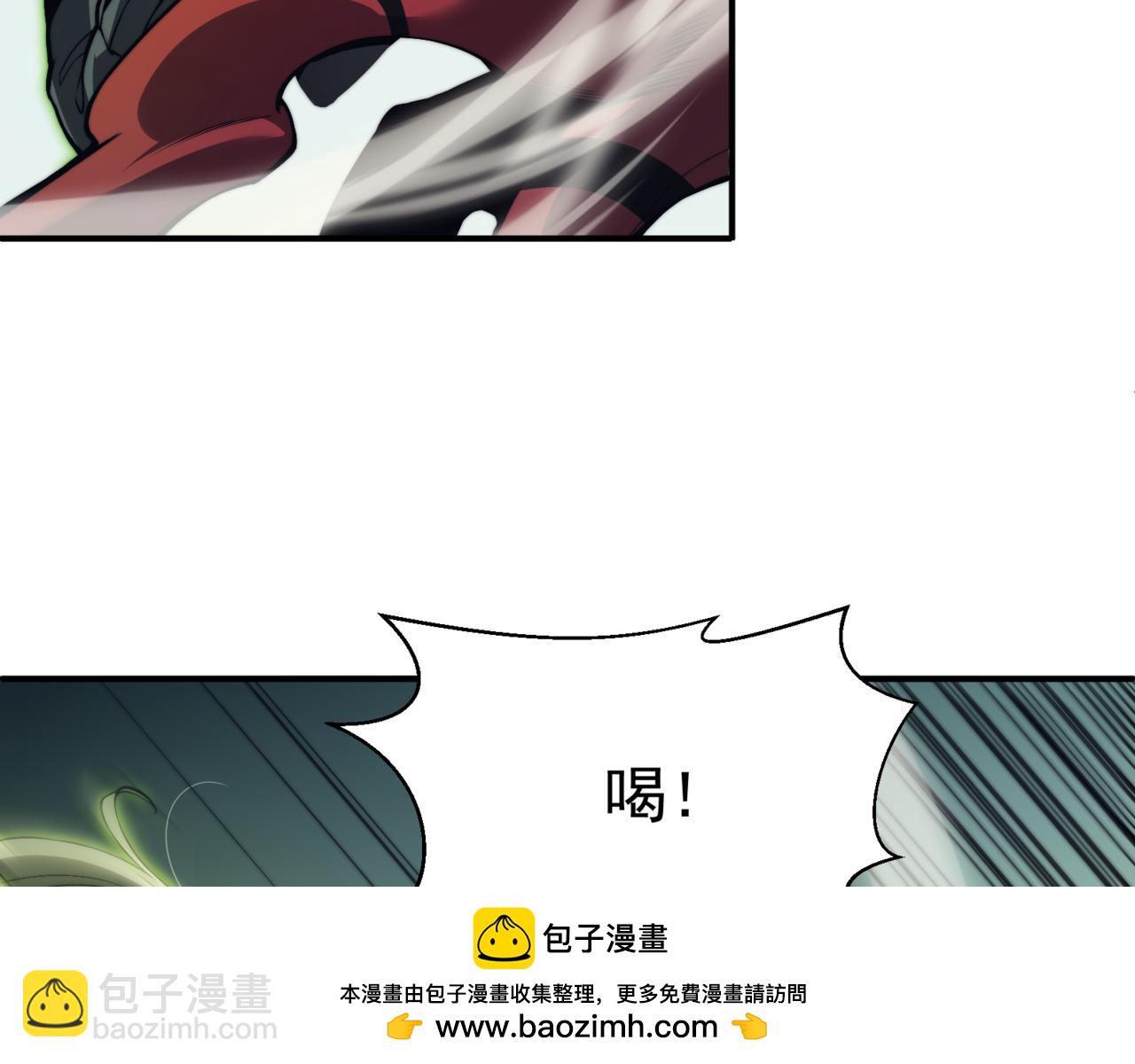 第5话 首次小组配合！昂的测试！107