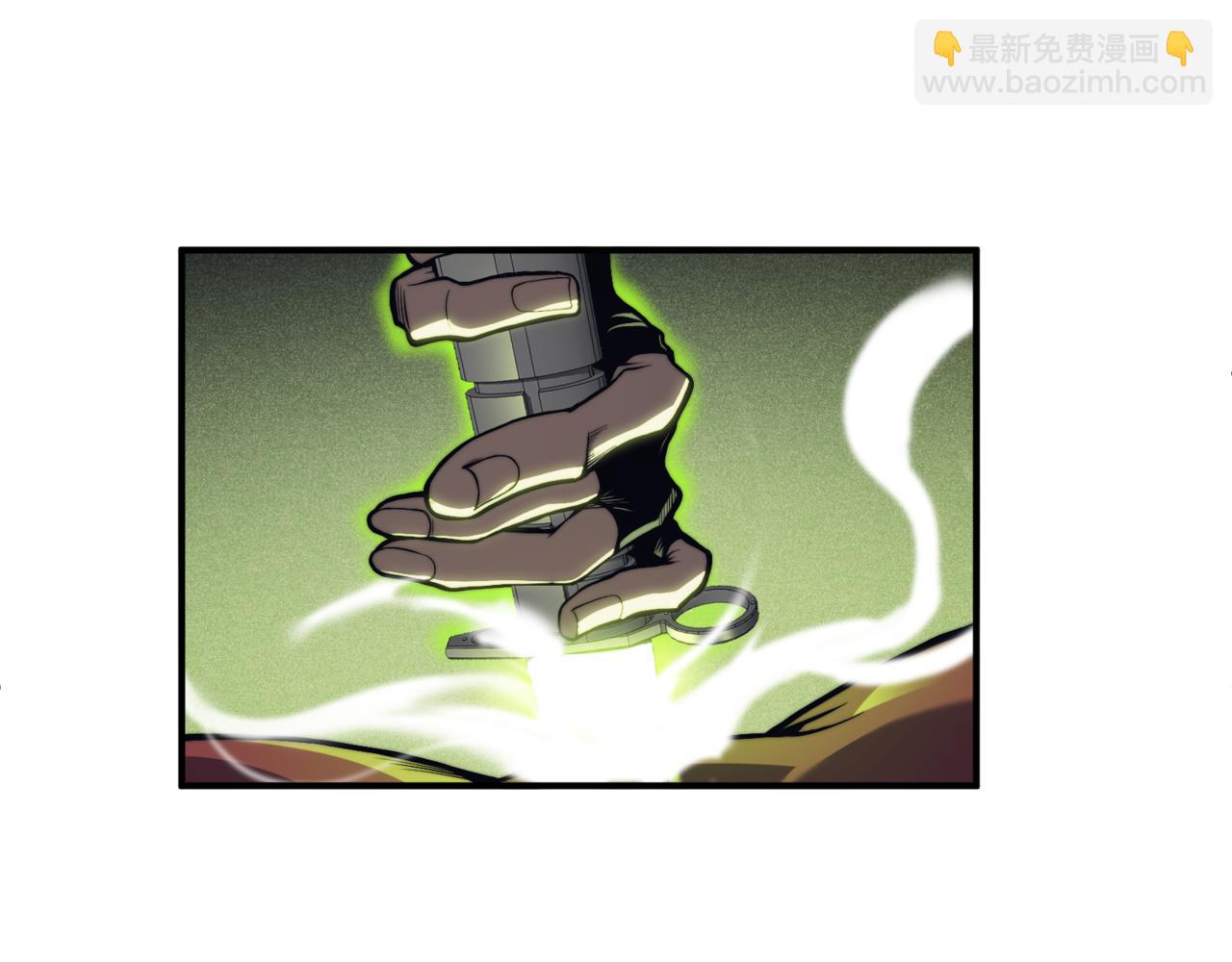 第5话 首次小组配合！昂的测试！110
