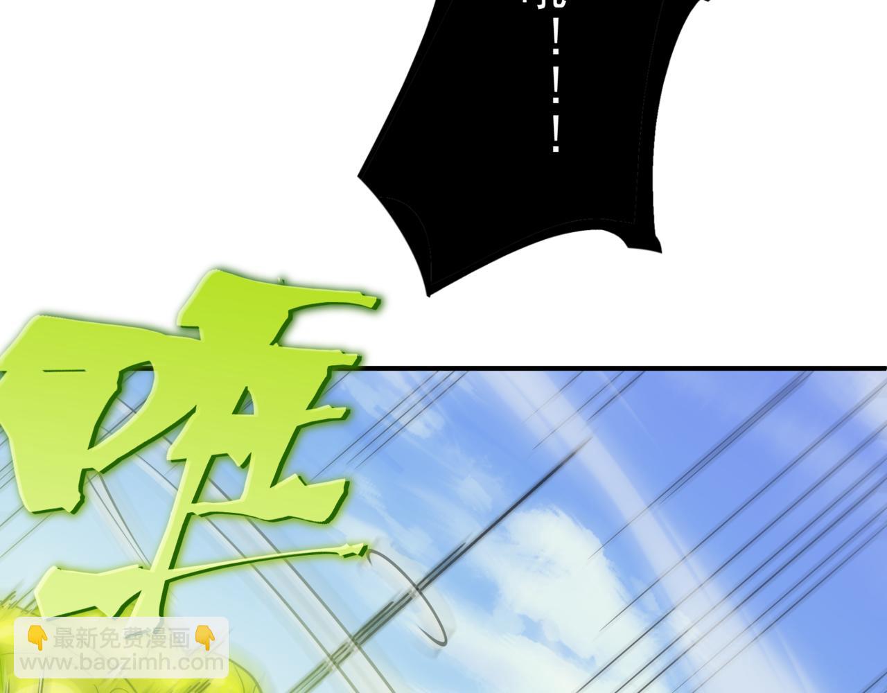 第5话 首次小组配合！昂的测试！113