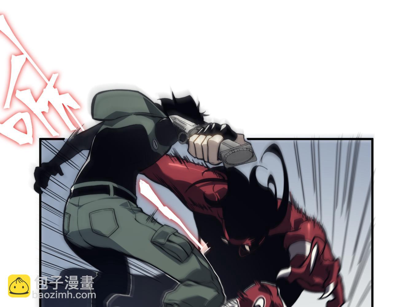 第5话 首次小组配合！昂的测试！123