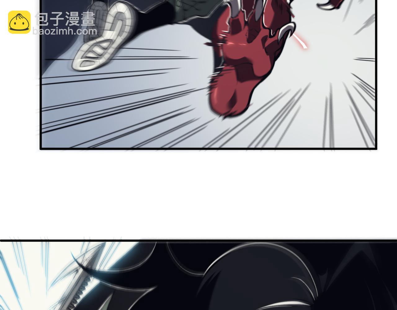 第5话 首次小组配合！昂的测试！124