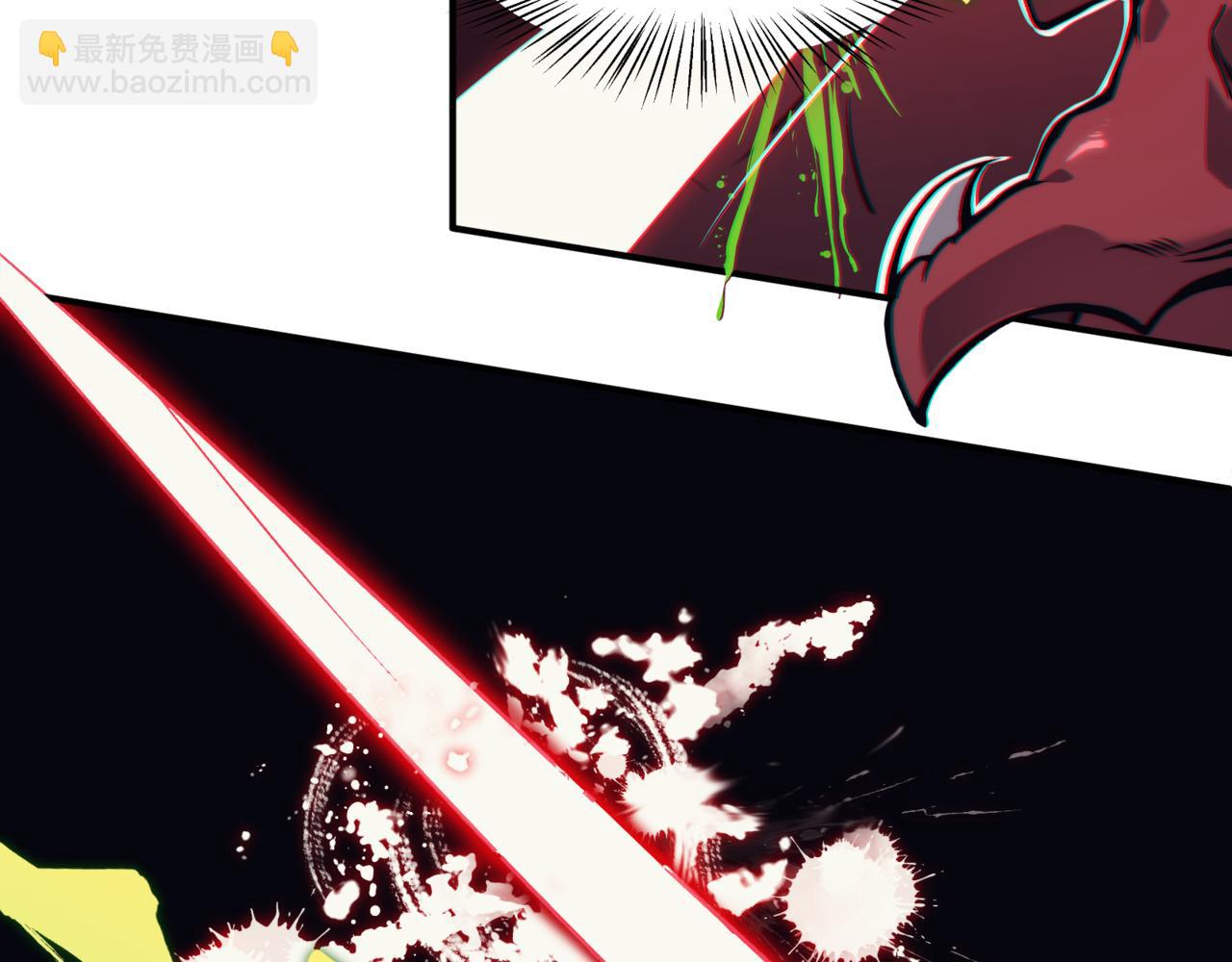第5话 首次小组配合！昂的测试！128