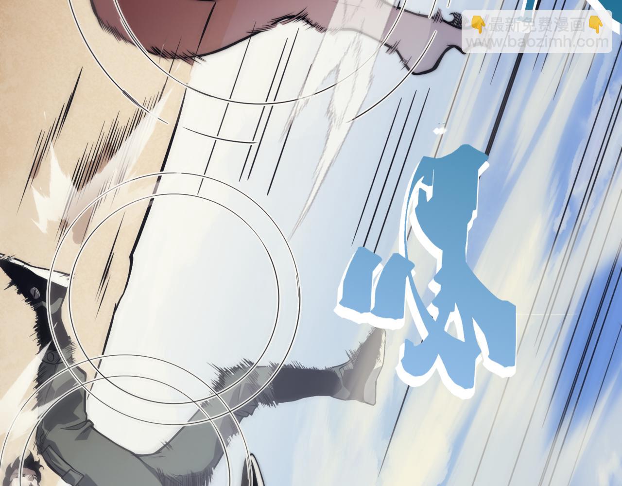 第5话 首次小组配合！昂的测试！133