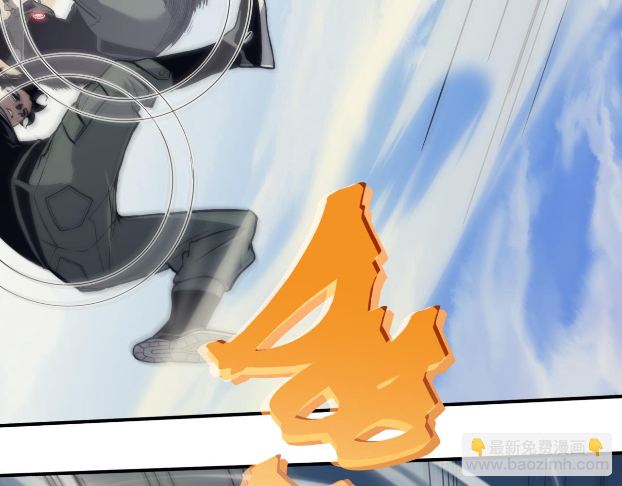 第5话 首次小组配合！昂的测试！134