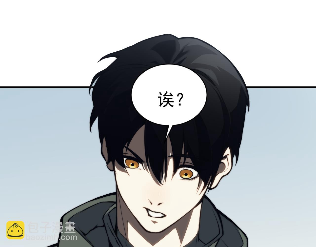 第5话 首次小组配合！昂的测试！18