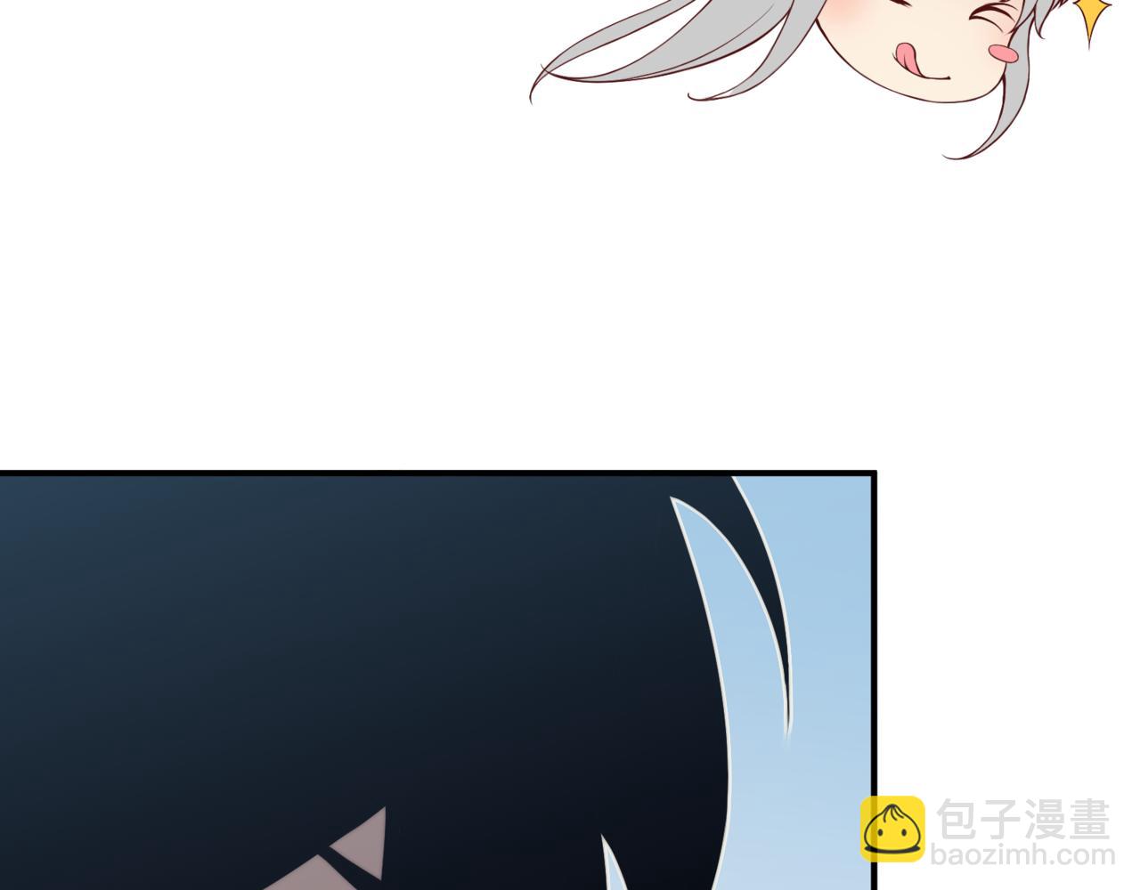 第5话 首次小组配合！昂的测试！23