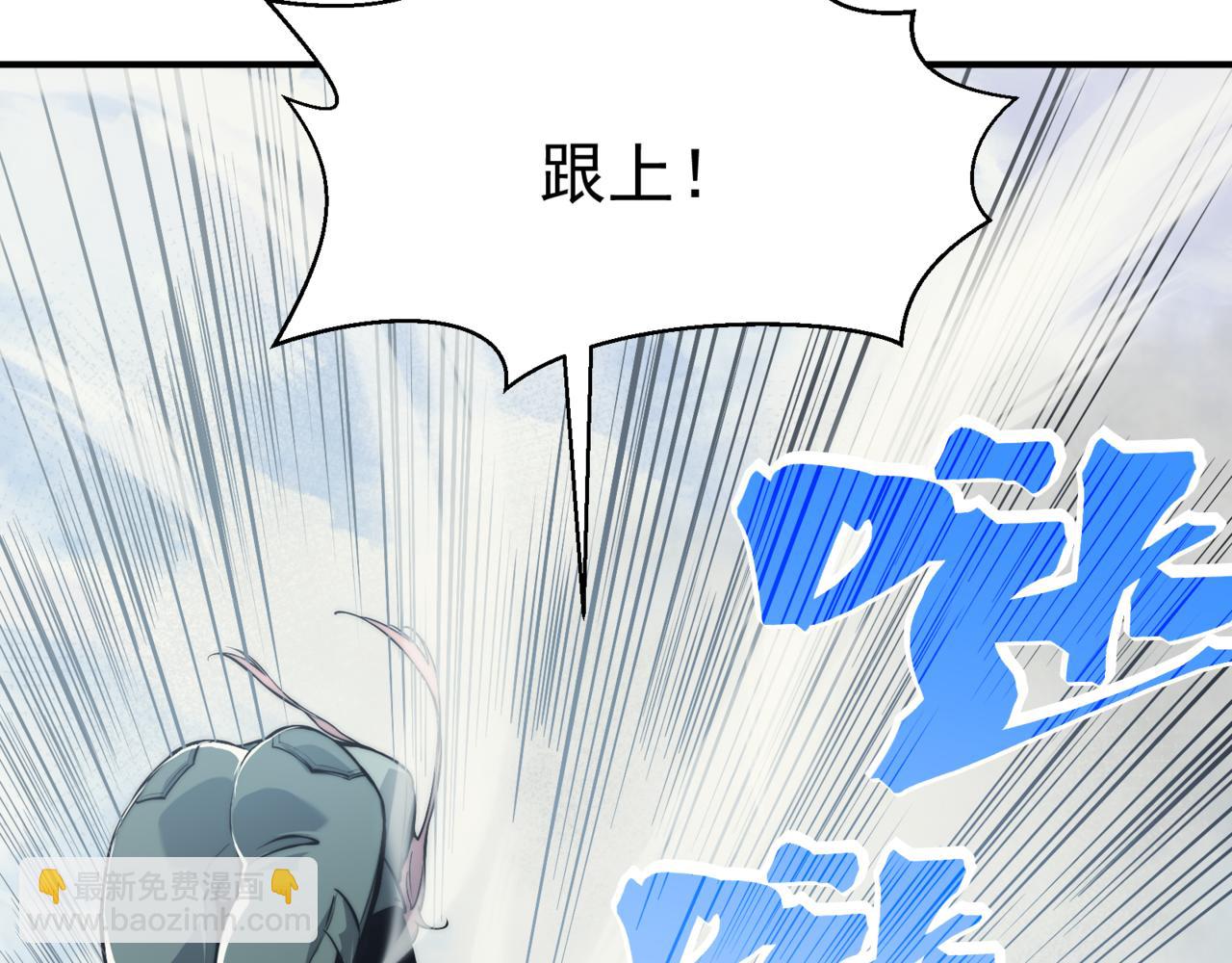 第5话 首次小组配合！昂的测试！25
